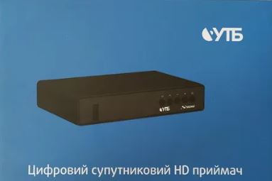 Viasat  отримав нові тюнери  для прийому закодованого сигналу
