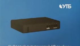 Viasat отримав нові тюнери для прийому закодованого сигналу Viasat отримав нові тюнери для прийому закодованого сигналу