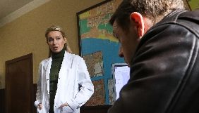 Star Media знімає детективний серіал «Шуша» для каналу «Україна»