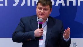 Мінкульт готовий до внесення змін до законопроєкту про протидію дезінформації, але не до його вихолощення