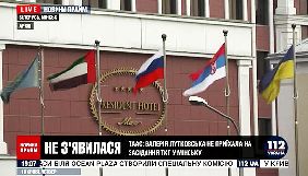 Теленовини 13-19 січня: пес-співак, швабра та новини від ТАСС