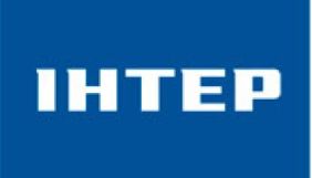 Компанія Фірташа заперечила зміни в управлінні  та менеджменті групи «Інтер»