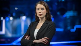 На каналі &laquo;Наш&raquo; представили нову ведучу