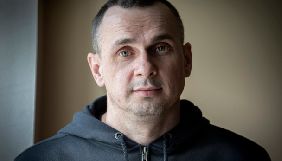 Сенцов розповів, чому не став створювати громадську організацію