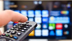Нацрада оприлюднила рейтинги телеканалів серед користувачів IPTV/OTT у ІІІ кварталі 2019 року