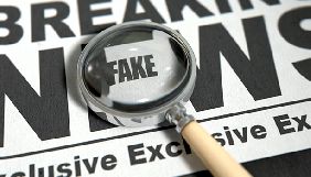 Мінкульт відмовив низці журналістів в акредитації на обговорення законопроєкту про дезінформацію (ДОПОВНЕНО)