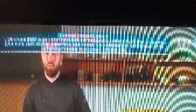 Дата кодування не переноситься. Медіагрупи планують зробити це вночі Дата кодування не переноситься. Медіагрупи планують зробити це вночі