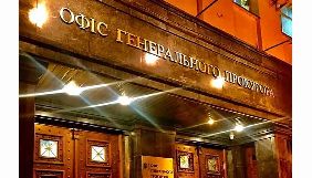 Обвинувачення у справі вбивства журналіста Василя Сергієнка передали до суду