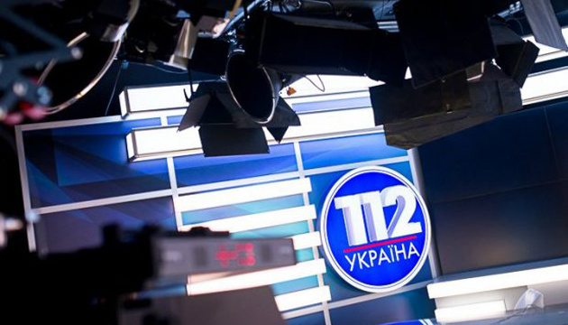 Апеляційний суд підтвердив правомірність штрафу для «112 Україна» від Нацради