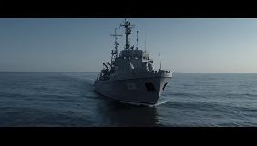 Вийшов офіційний трейлер воєнної драми «Черкаси» (ВІДЕО)
