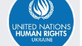 Моніторингова місія ООН закликала владу України не обмежувати роботу журналістів законом про дезінформацію