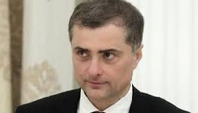 Медіа про відставку Суркова: ховати автора «Новоросії» зарано, але тепер працюватиме молдовський сценарій