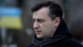 Суд відмовив ексзамголови СБУ у позові до журналіста Дмитра Гнапа