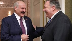 Помпео пожартував про журналістів: &laquo;Люблю їх, особливо, коли вони йдуть&raquo;