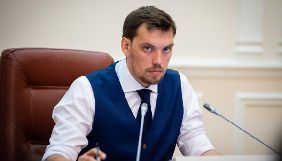 Інформаційні канали об&rsquo;єднались в атаках на уряд, &mdash; моніторинг