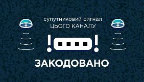 Індустріальний телевізійний комітет може змінити дослідження телеаудиторії внаслідок супутникового кодування