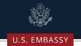 Посольство США відреагувало на напад на учасників тренінгу для журналістів у Вінниці