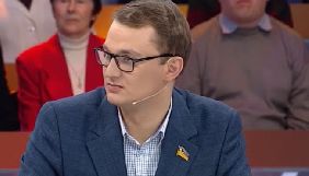 Нардепу Брагарю рекомендували утримуватись від спілкування з пресою після його поради продати собаку