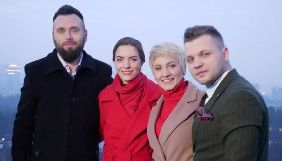 У новому сезоні &laquo;Київ&raquo; запускає іронічні &laquo;Світські хроніки&raquo;, ранкове шоу та аналітичний проєкт