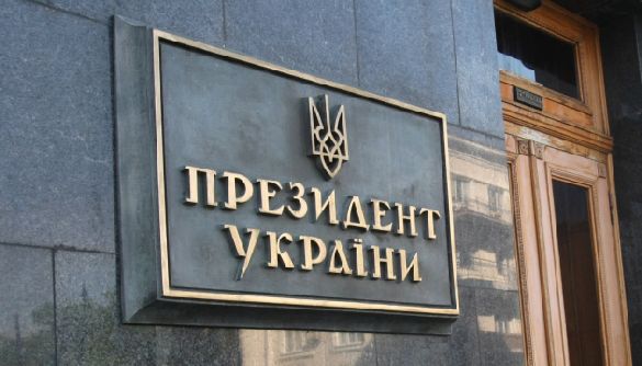 Рекомендації Ради з питань свободи слова та захисту журналістів при президентові України щодо законопроєкту про протидію дезінформації