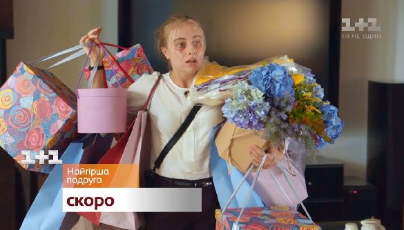 Сім драм для &laquo;1+1&raquo;, або Як канал планує стати опорою та надією для своїх глядачів
