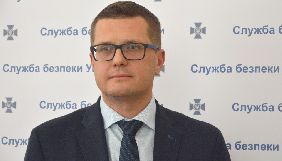 Голова СБУ Баканов: Про тиск на журналістів телеканалу &laquo;1+1&raquo; мова не йде