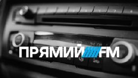 Нацрада ледве не анулювала ліцензію радіостанції &laquo;Прямий ФМ&raquo;