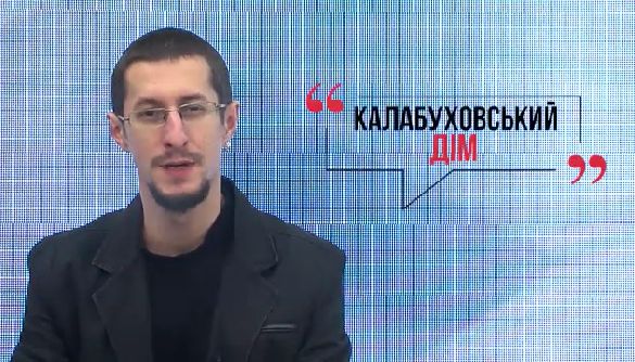 Медіачек: висновок щодо матеріалу &laquo;Чернівецького променя&raquo;