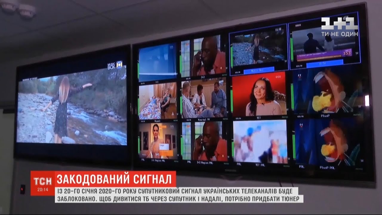 Тиждень після кодування: чи втратили медіагрупи і чи здобули російські канали на супутнику?