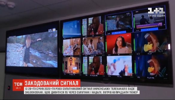 Тиждень після кодування: чи втратили медіагрупи і чи здобули російські канали на супутнику?