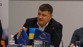 Роботу над законопроектом про дезінформацію продовжили мінімум на місяць