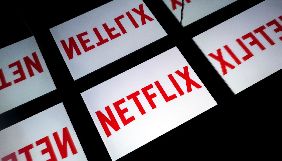 У Netflix вперше розповіли, які стрічки зняли з показу на вимогу п'яти держав