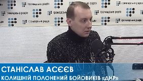 Асєєв про інтерв'ю каналу «Россия-24» у полоні: «Саму програму відповідей мені не прописували»