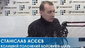 Асєєв про інтерв'ю каналу &laquo;Россия-24&raquo; у полоні: &laquo;Саму програму відповідей мені не прописували&raquo;