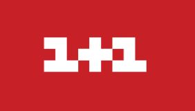 Заступник генпрокурора: &laquo;Давайте сховаємо бомбу на "1+1" і скажемо, що не можна там шукати, бо це ж ЗМІ&raquo;