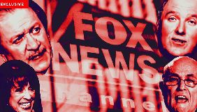 У Fox News радили не довіряти заявам адвоката Трампа про Україну &ndash; The Daily Beast