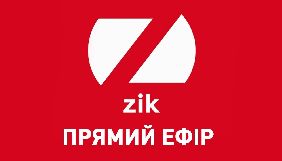 Колишня директорка Прямого каналу очолила канал соратника Медведчука