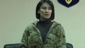 Суд обрав запобіжний захід Марусі Звіробій