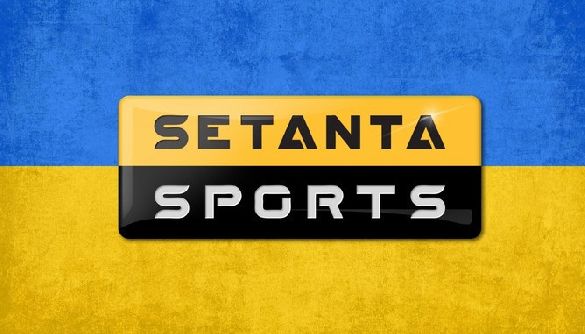 Setanta Sports запускає в Україні другий спортивний канал