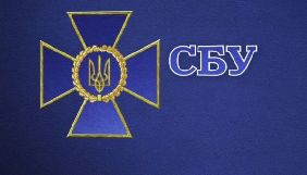 Геращенко: Зв'язки підозрюваних у справі Шеремета з СБУ вже доведені