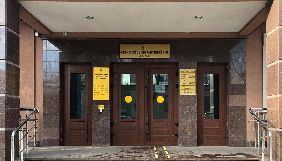 Шустер доповнив позовні вимоги до Коломойського. Суд шукає олігарха, щоб вручити повістку
