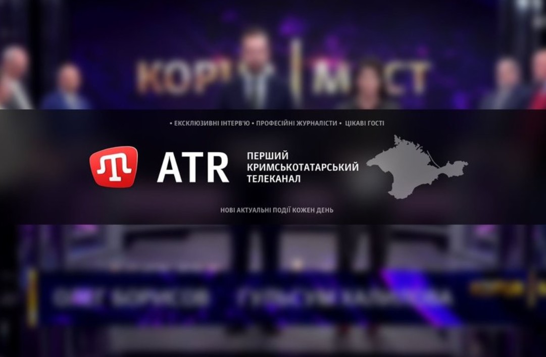 Казначейство заблокувало фінансування ATR через розбіжності в трактуванні закону про держзакупівлі – Бородянський