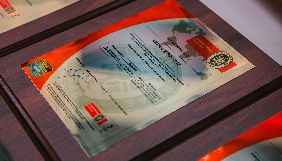 1+1 media отримала міжнародний сертифікат з інформаційної безпеки ISO/IEC 27001:2013