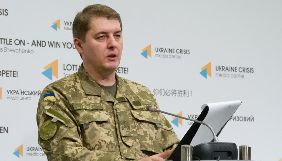 Яна Холодна повідомила, хто замість неї виконуватиме обов&rsquo;язки керівника пресцентру Міноборони