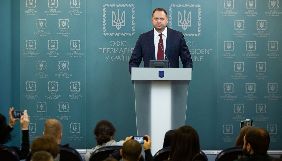 В Україні не буде законів, які обмежуватимуть свободу слова &ndash; Андрій Єрмак