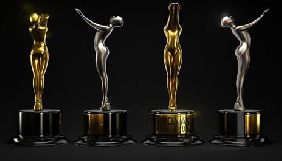 Фінал суддівства премії телемаркетингу Promax Awards: Europe 2020 проходитиме у StarLightMedia