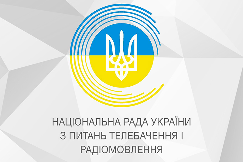 Нацрада за період дії мовних квот оштрафувала українські радіостанції на майже 1,8 млн грн