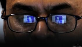 Facebook заблокувала акаунт фейкового журналіста &laquo;Радіо Свобода&raquo;