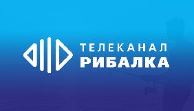 Нацрада оголосила попередження каналу «Рибалка ТВ»