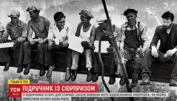 Кіану Рівз і повернення Гройсмана. Моніторинг теленовин 3&ndash;9 лютого 2020 року